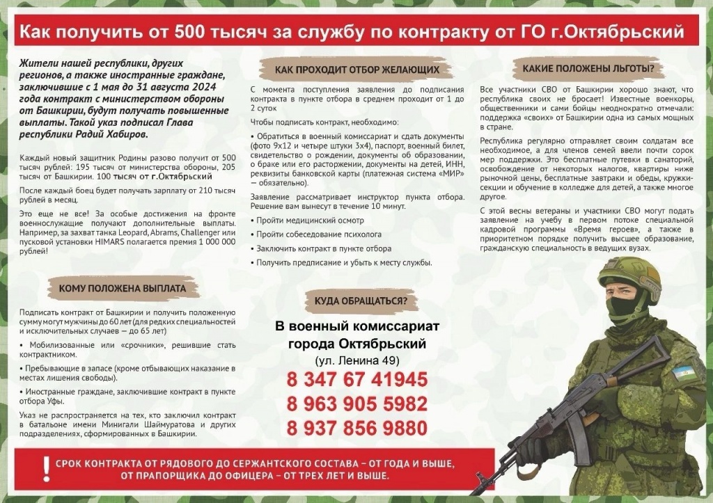 WhatsApp Image 2024-05-20 at 18.29.23.jpeg