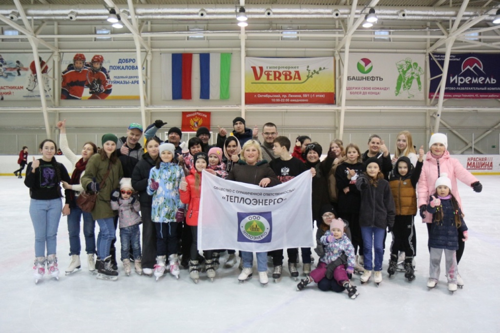 на Ледовом комплексе.JPG