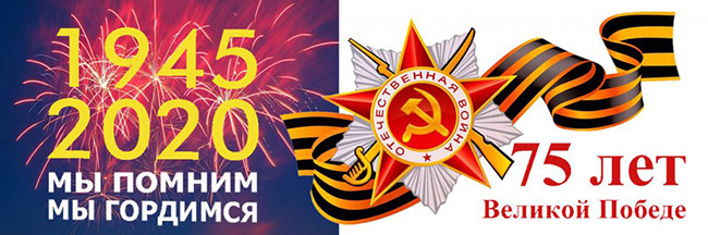 75-650.jpg 75-650.jpg