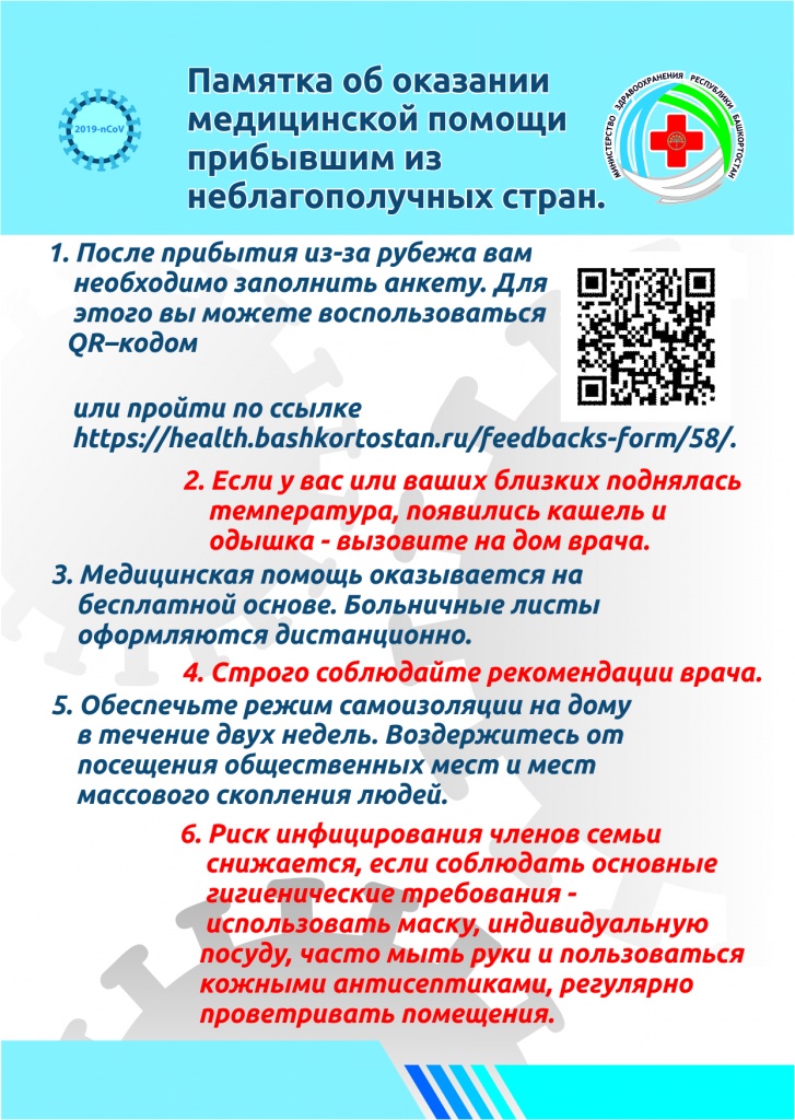 1.jpg (771523 v1).JPG
