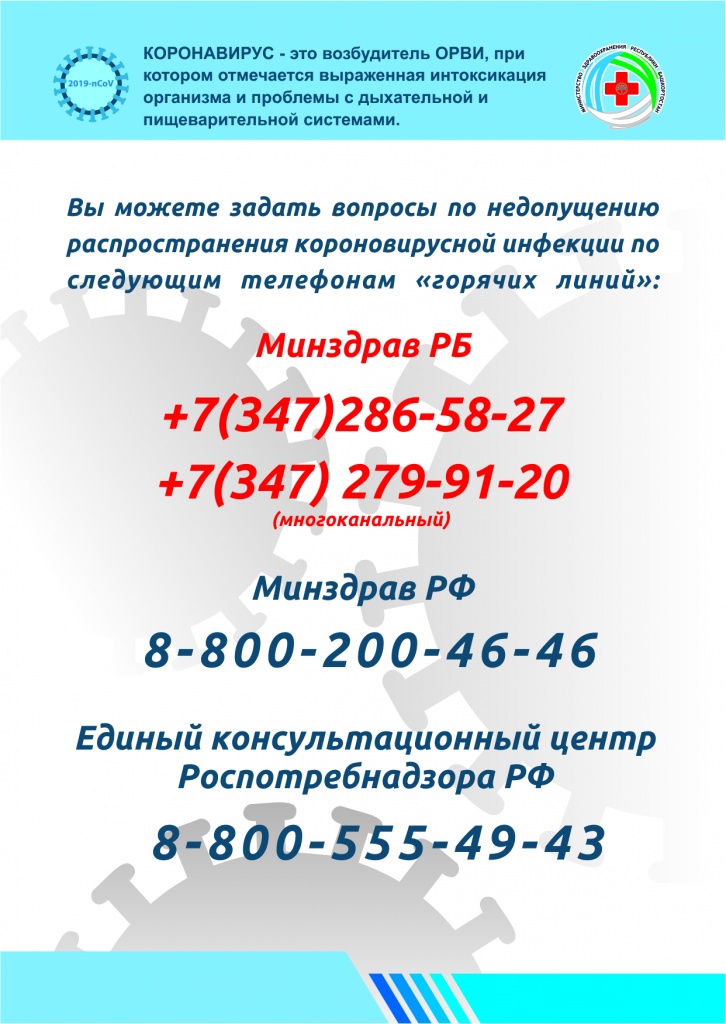 2.jpg (771524 v1).JPG