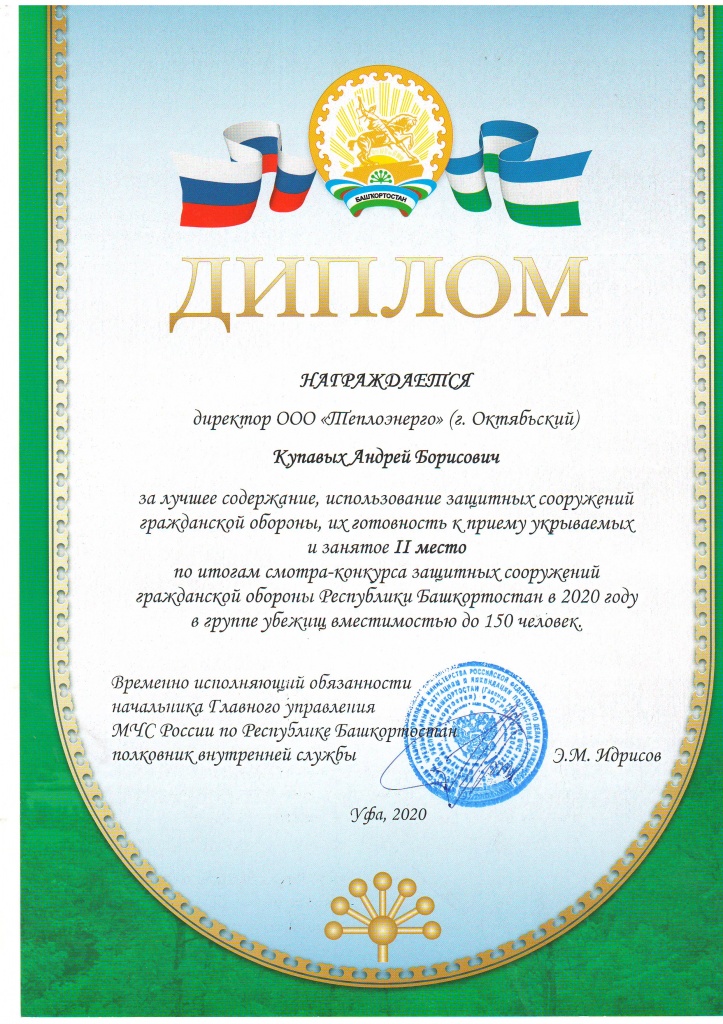 20001.JPG 20001.JPG