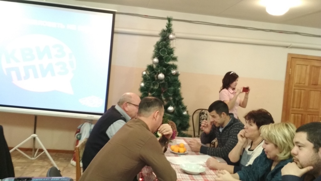 IMG_20181227_145117.jpg