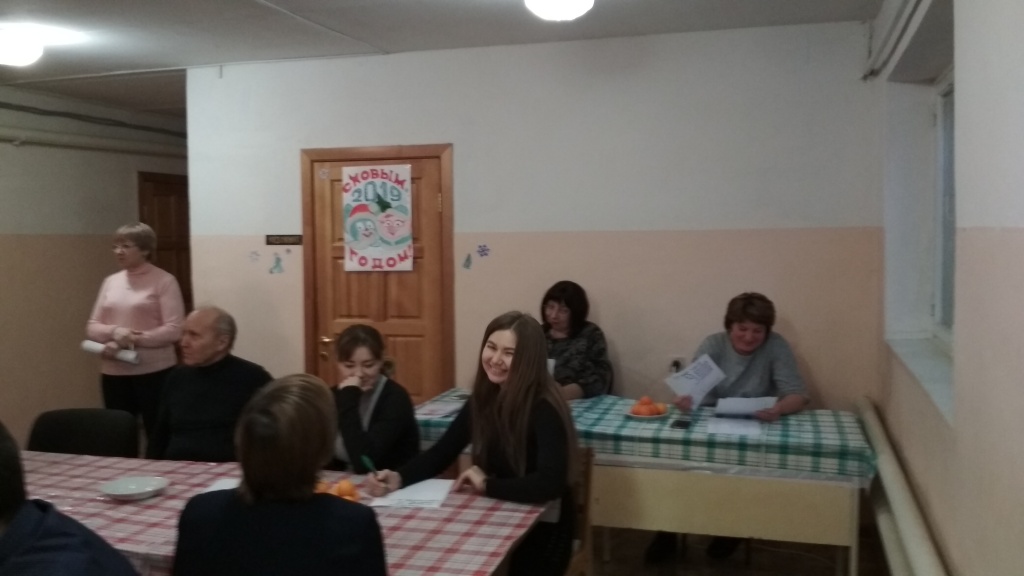 IMG_20181227_145042.jpg