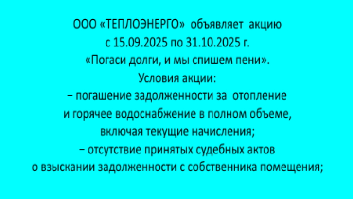 5603f4ba-df3a-4db9-8341-de9ae86338d0.jpg