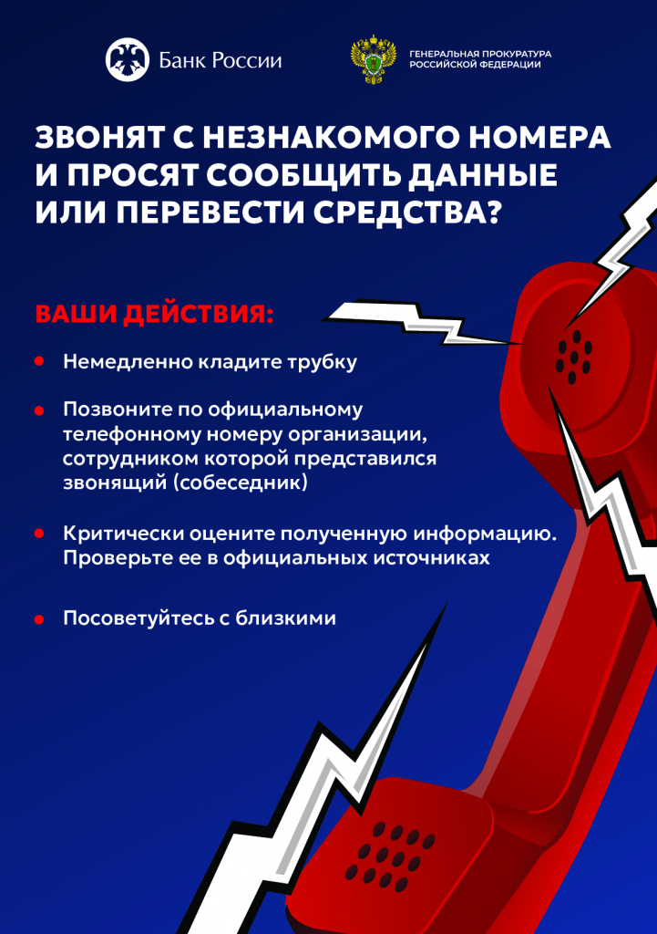 12476584.pdf-_1737509-v1_.jpg